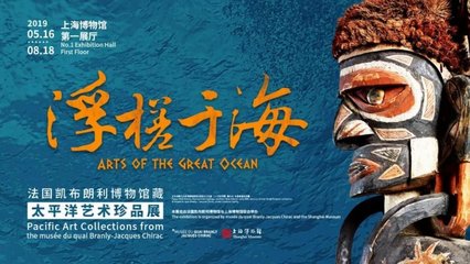 国际博物馆日、馆藏资源操作指引、亚洲文明展…五月文博大事记