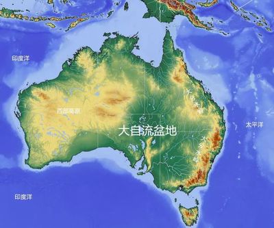 地形图看世界十大盆地,多数矿产资源丰富,亚洲四盆地上榜