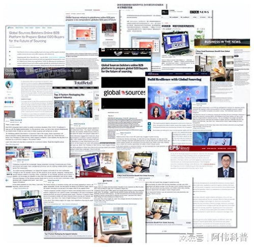 环球资源香港展展商居然这样评价 相约香港亚洲国际博览馆