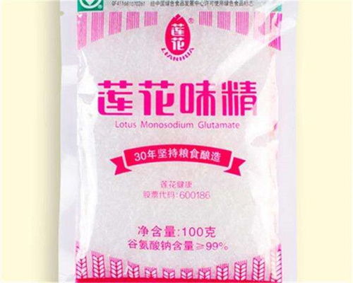味精大王 的落寞 哈佛毕业,曾买下英超俱乐部,现成老赖