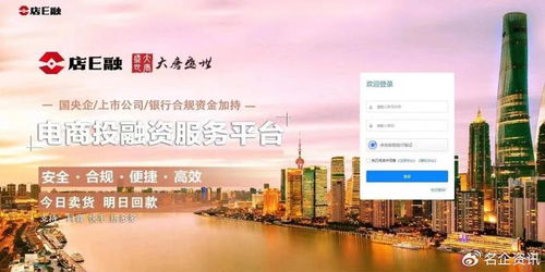 直播电商新生态 广大播都与大唐盛世共创供应链优化新标杆