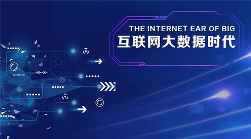 石碣网站推广优化公司排名受欢迎的 多图
