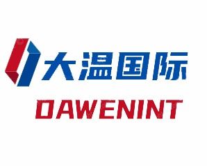 玻璃纤维制品黄页 供应商与制造商名录——八方资源网指南