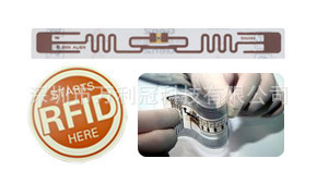 供应批发最优惠RFID射频识别增值资源标签 | 深圳万利冠科技