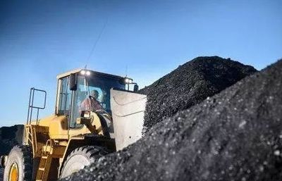 国土百科 | 什么是矿产资源规划？